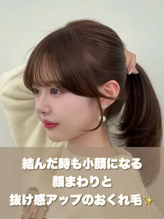 ロング カラー 韓国ヘア/レイヤー/ 顔まわり足立遥奈のヘアスタイル