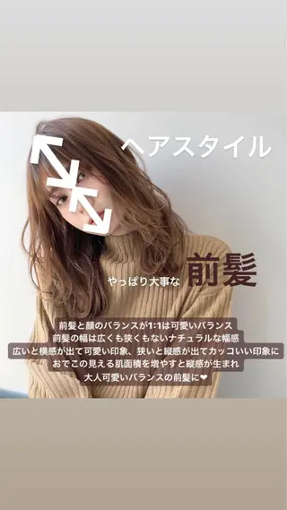 セミロング カラー ショート/脱白髪染め ☆宇﨑悠実のヘアスタイル