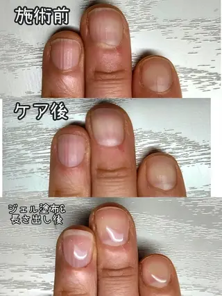 ネイル 【まみ】 Ka Pilinaのネイルデザイン