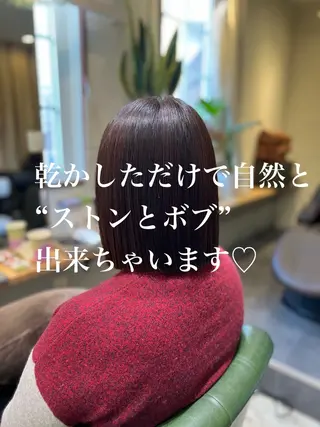 ショート melca. Amiのヘアスタイル