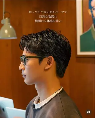 パーマ メンズ メンズ似合わせ タチカワユウキのヘアスタイル