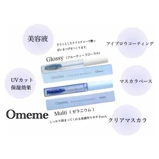 マツエク・マツパ Carat ヒマワリのマツエク・マツパデザイン