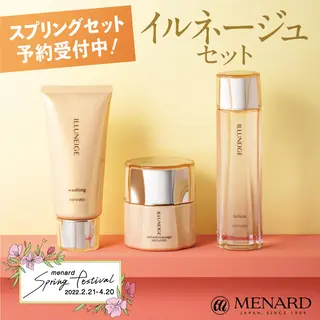 芝辻 みどりのエステ・リラクイメージ
