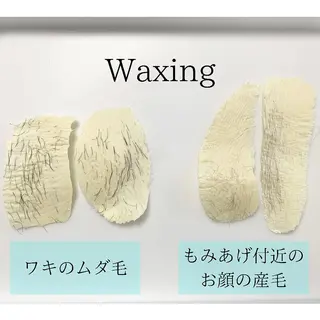 メンズ 稲嶺 美華のエステ・リラクイメージ