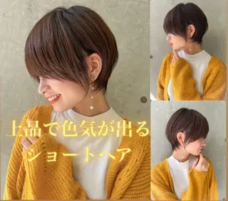 ショート カラー レイヤーカット⭐️ ハッシュカット特化のヘアスタイル