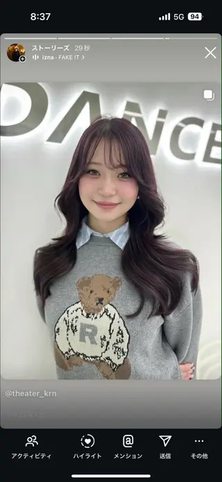 ロング カラー 上品モテヘア🩶 karen🩶のヘアスタイル