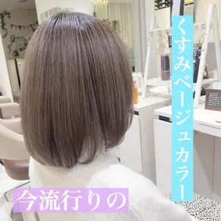 ミディアム 愛されハイトーン 🍓YURINAのヘアスタイル