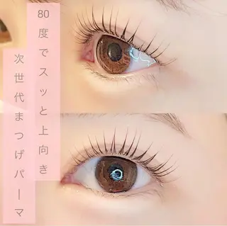 マツエク・マツパ palemoon ☆ao🦥🍃のマツエク・マツパデザイン