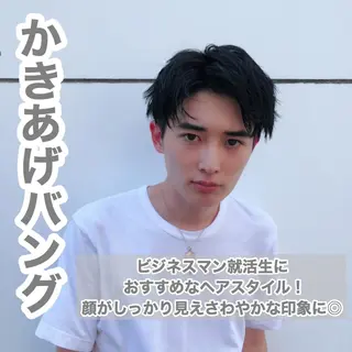 ミディアム カラー パーマ ヘアアレンジ メンズ キッズ メンズ特化美容師 aiの眉毛・アイブロウイメージ