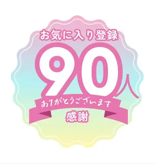 プライベートサロン ドロシーのエステ・リラクイメージ