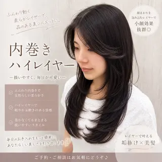 ロング 店長✨レイヤー✖️ 髪質改善✖️韓国ヘアのヘアスタイル