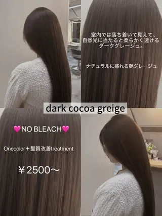 ロング カラー 🩷透明感カラー🩷 tao✨のヘアスタイル