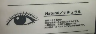 マツエク・マツパ S Tのマツエク・マツパデザイン