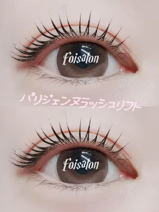 マツエク・マツパ foisalon 新宿西口店のマツエク・マツパデザイン