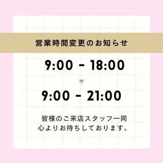 マツエク・マツパ 鈴木 理彩のマツエク・マツパデザイン