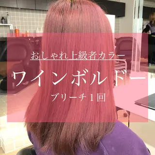 ロング カラー ハイトーン×レイヤー カットTAKUMIのヘアスタイル