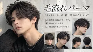 パーマ メンズ rina韓国レイヤー ハッシュカットのヘアスタイル