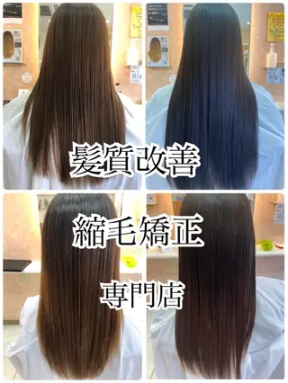 ロング HBL推奨サロン 🦷安心院哲也🦷のエステ・リラクイメージ