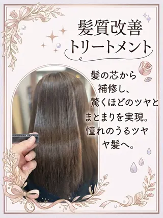 セミロング 生駒のパーマ達人 FEELけんけんのヘアスタイル