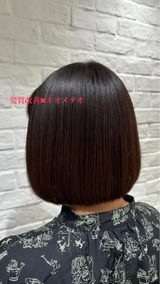 ミディアム 【美髪✖️髪質改善】 【ネオメテオ】寿藤のヘアスタイル
