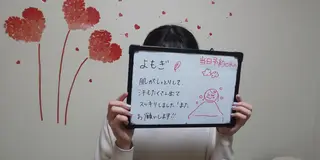 キッズ カラー ショート マツエク・マツパ mayury salonのエステ・リラクイメージ
