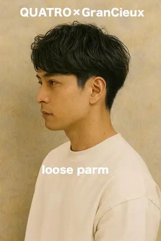 メンズ 🔥パーマお任せ🔥 QUATRO片岡のヘアスタイル