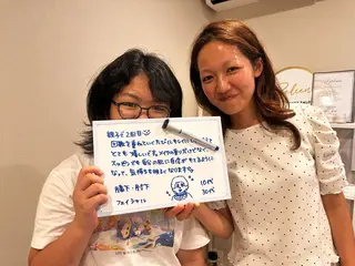 なみ|WAX脱毛専門 店|さいたま市のエステ・リラクイメージ