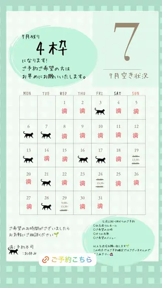 ネイル nail_ kinaのネイルデザイン