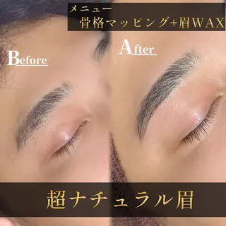メンズ アイブロウ 脱毛＆眉毛サロン メンズ専用Grastの眉毛・アイブロウイメージ