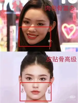 マツエク・マツパ 愛維美水光専門店 川崎彩鳳のエステ・リラクイメージ