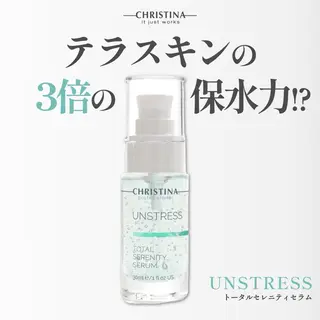 肌質改善|美眉サロン Cannone’のエステ・リラクイメージ
