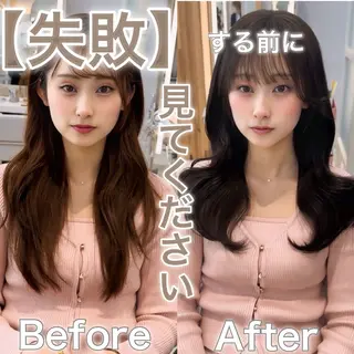 セミロング カラー 顔周り特化/韓国ヘア /レイヤー/吉野幸大のヘアスタイル