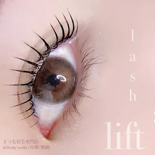 マツエク・マツパ alchemy workzのマツエク・マツパデザイン