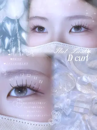 マツエク・マツパ 🍒みい /まつ毛パーマ🍒のマツエク・マツパデザイン