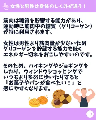 Gemini MIKIのエステ・リラクイメージ