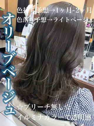 セミロング レイヤー/艶髪カラー 森本くるみのヘアスタイル