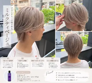 メンズ ハル/副店長 メンズ特化✨似合わせのヘアスタイル