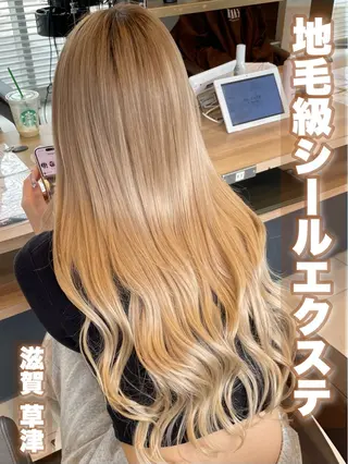 地毛級シールエクステ 特化｜Riaのヘアスタイル