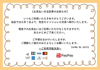 𝐄𝐦𝐮 .のマツエク・マツパデザイン