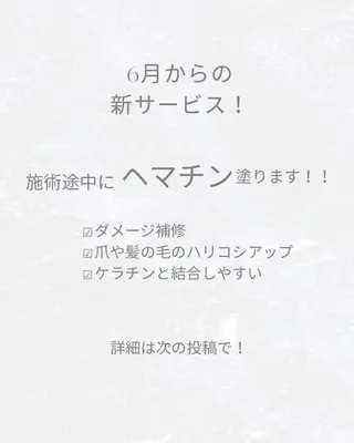 ネイル 青木 綾子のネイルデザイン