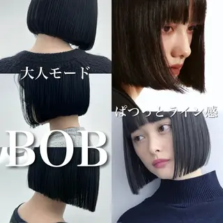 ショート カラー ヘアアレンジ 縮毛矯正🤍 盛れるボブ/ひかりのヘアスタイル