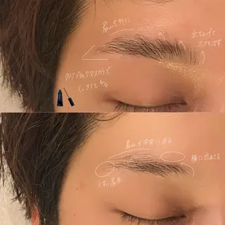 メンズ アイブロウ 吉祥寺kasumi 🌛eye/browのマツエク・マツパデザイン