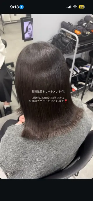 ロング カラー ヘアアレンジ 透明感暗髪カラー🦦 おとは🫧のヘアスタイル