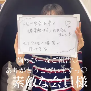 五十嵐 蓮のその他イメージ