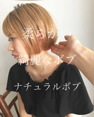ショート 中野 恵脩のヘアスタイル