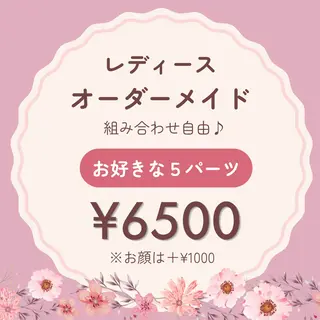 脱毛・光フェイシャル Saphirのエステ・リラクイメージ
