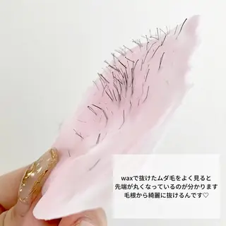 メンズ 稲嶺 美華のエステ・リラクイメージ