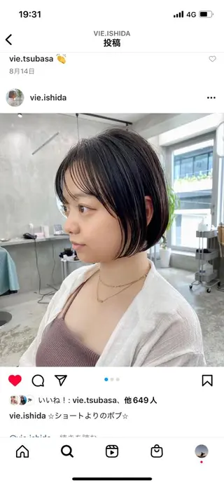 ショート カラー 👑ボブはお任せ ミヤノ👑のヘアスタイル