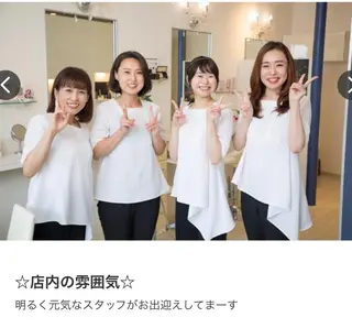 POLA北花田店吉田 りかのエステ・リラクイメージ