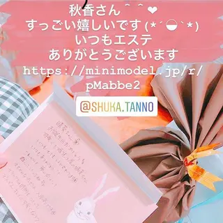 ロング カラー パーマ ヘアアレンジ メンズ キッズ ネイル マツエク・マツパ ‍痩身＆ボディ 結果出し🌟丹野のエステ・リラクイメージ